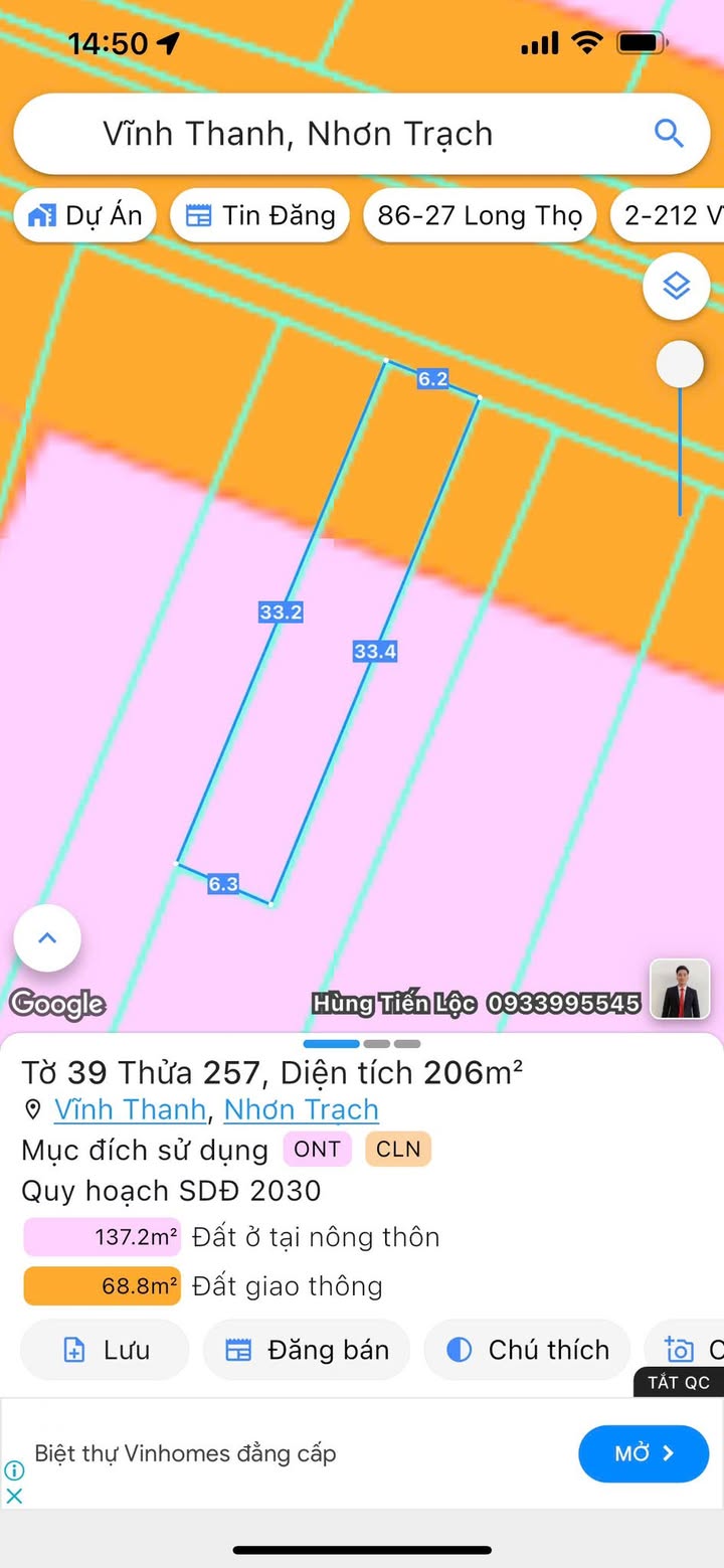 Đất mặt tiền Hùng Vương, Vĩnh Thanh, Nhơn Trạch 206m² - Cơ hội đầu tư cực tốt!