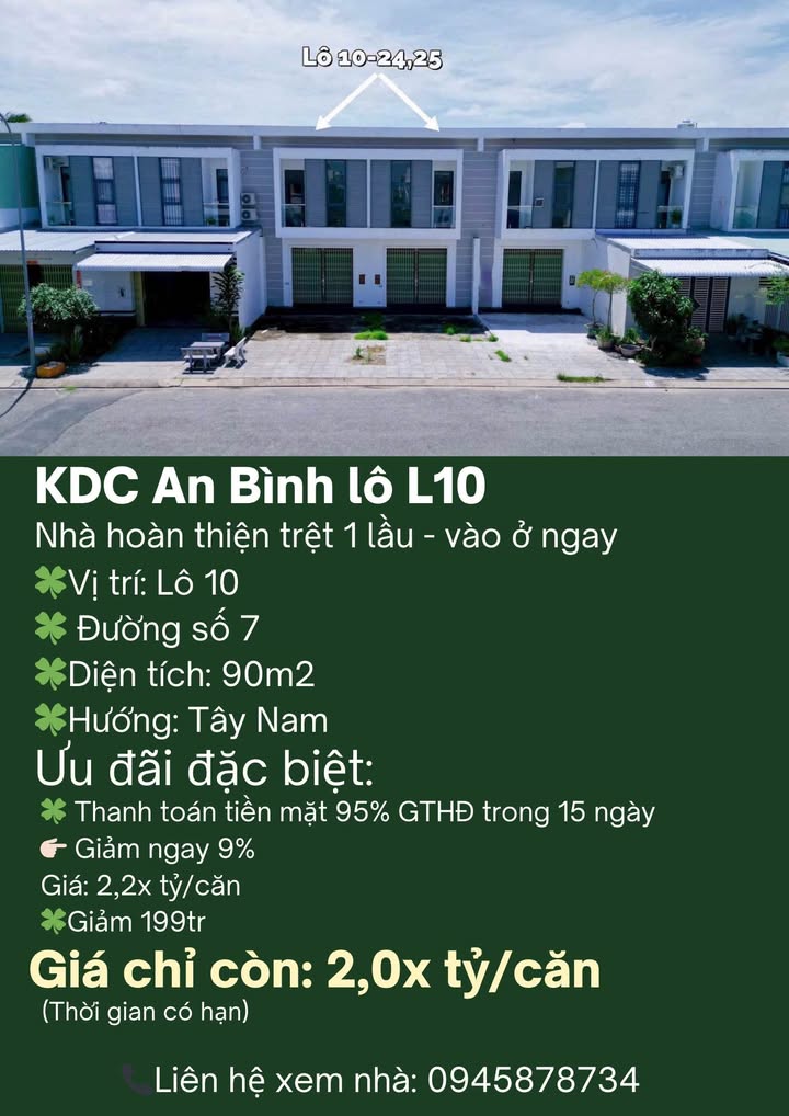 Nhà riêng Khu dân cư Phường An Bình 90m² giá 2.2 tỷ - Sẵn sàng vào ở!