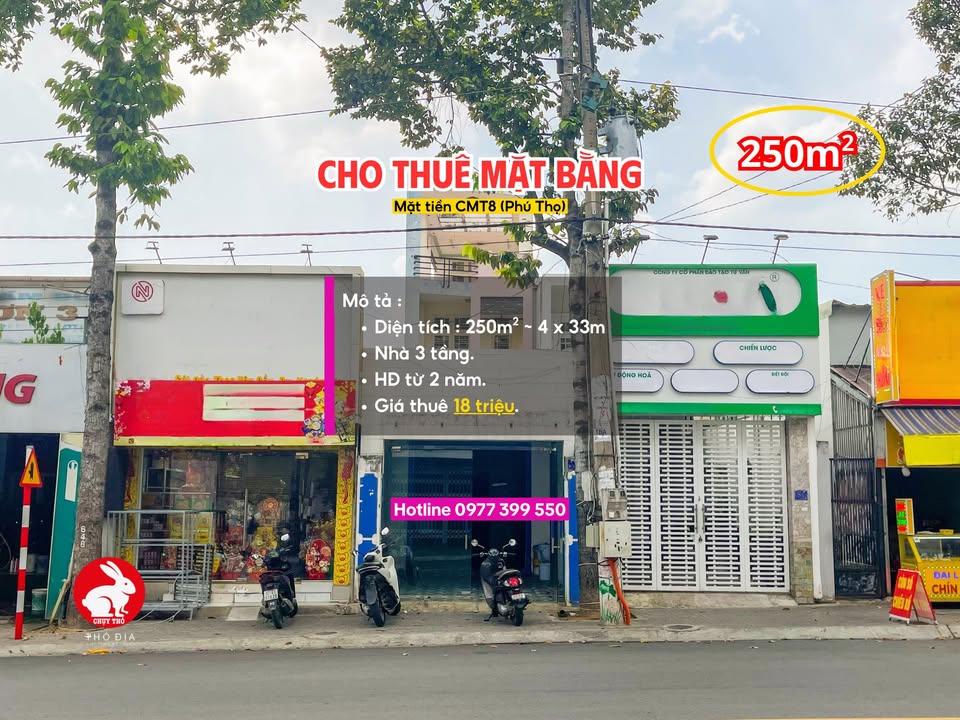 Cho thuê mặt bằng kinh doanh 250m² - Nhà 3 tầng tại Thủ Dầu Một
