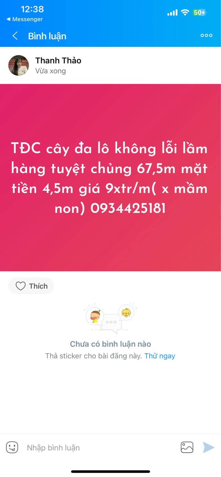 Đất nền TĐC Cây Đa, Ngô Quyền, Hải Phòng 67m² giá 6.071 tỷ - Vị trí đắc địa, không lỗi lầm!