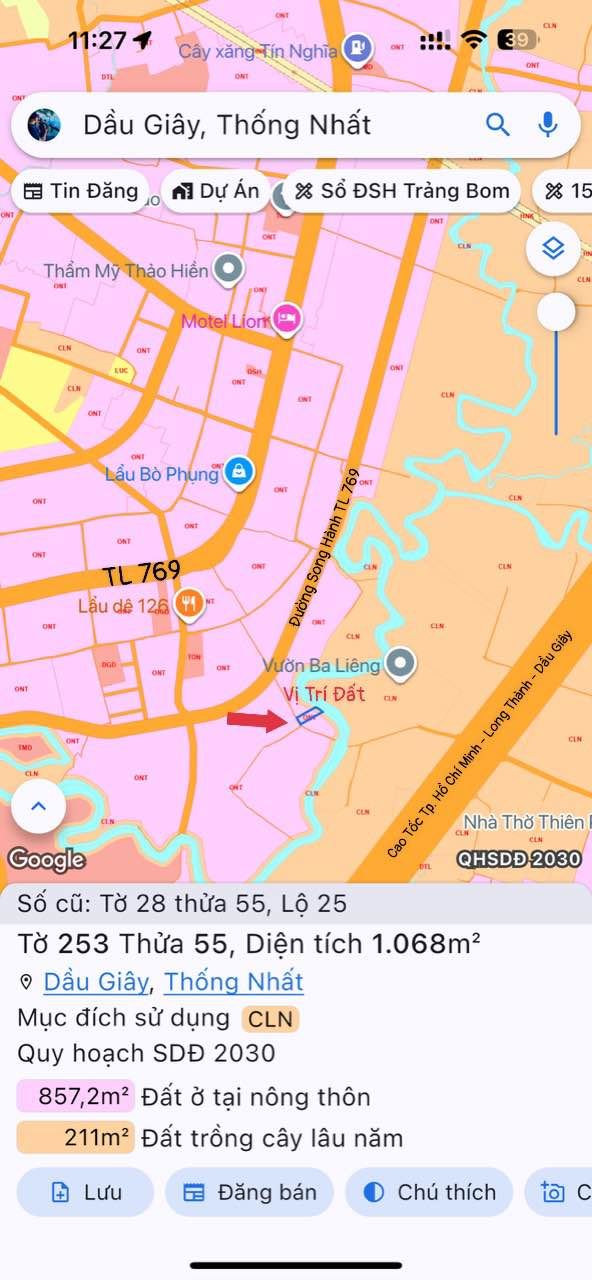 Đất nền Lộ 25 Thống Nhất 1068m² giá 2 tỷ - Đầu tư lý tưởng cho nhà vườn!