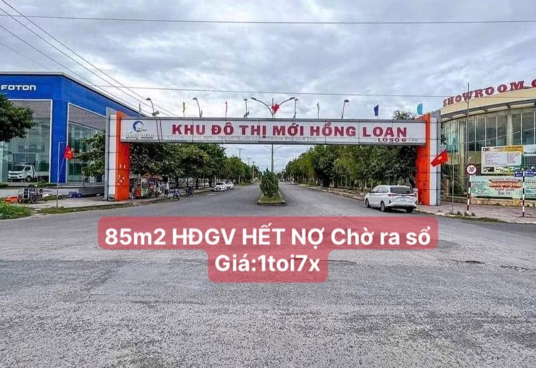 Đất nền 85m² Cần Thơ giá 1.95 tỷ - Đối diện bến xe, view công viên