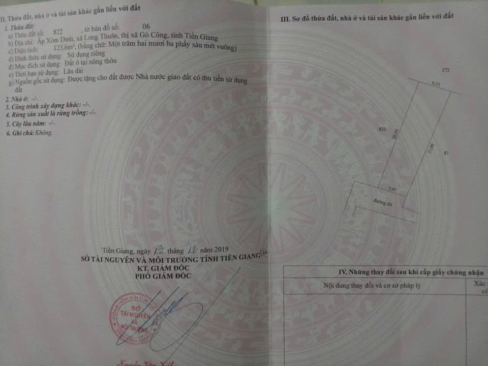 Đất nền 123m² tại Ấp xóm Dinh, Long Thuận, Đồng Tháp - Giá chỉ 400 triệu!