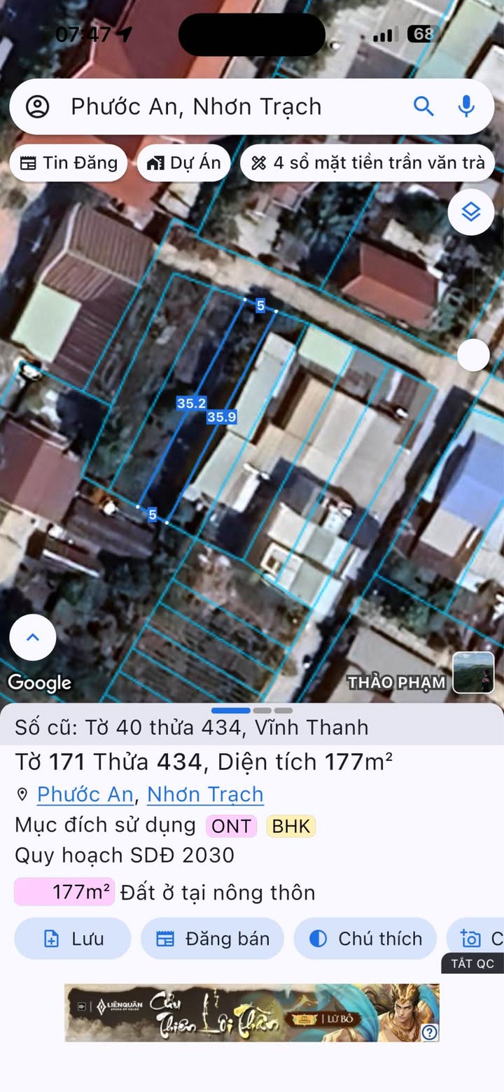 Đất nền Vĩnh Thanh Nhơn Trạch 177m² giá 2 tỷ - Khách hàng chính chủ!