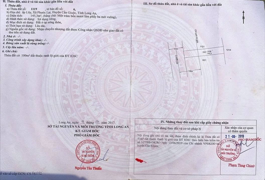 Đất nền Phước Lại, Cần Giuộc 51m² giá 3.5 tỷ - Vị trí đắc địa gần cầu!