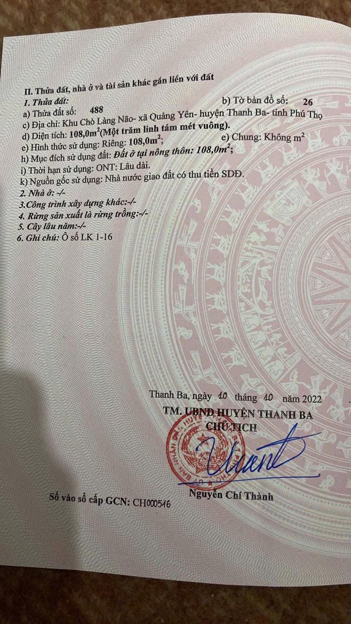 Đất đấu giá Quảng Yên, Thanh Ba 108m² giá 1.4 tỷ - Kinh doanh sầm uất!