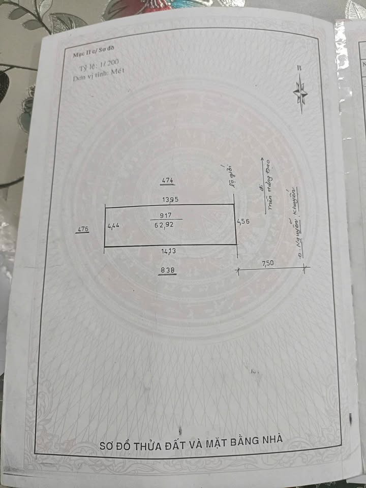 Nhà 2 tầng Nguyễn Khuyến, Đức Trọng 63m² giá 2.9 tỷ - Đầu tư sinh lời ngay!