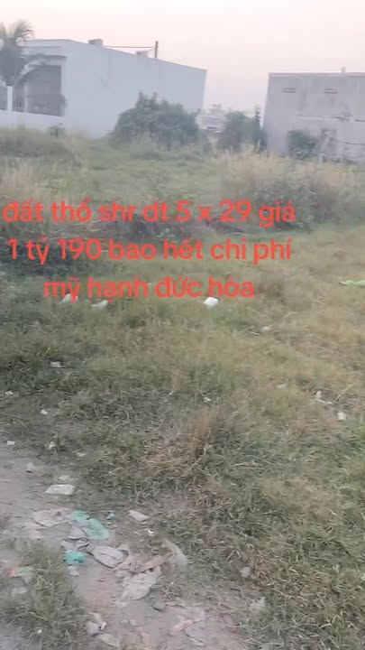 Lô đất Mỹ Hạnh Bắc 145m² giá 1.19 tỷ - Chính chủ bán gấp!