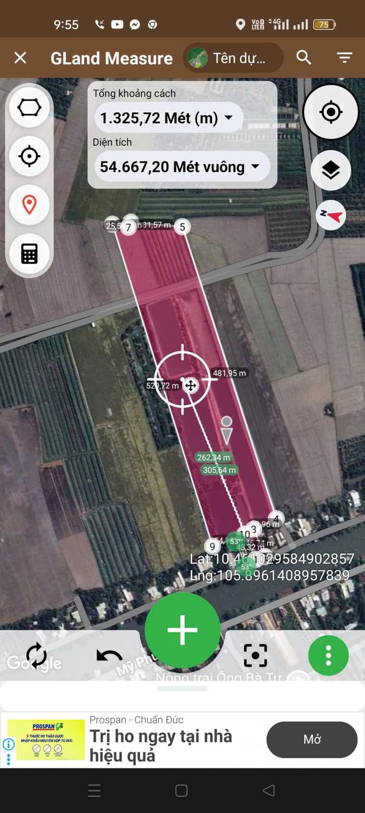 Đất nông nghiệp Phú Điền Tháp Mười 52.000m² giá 2.2 tỷ - Nở hậu đẹp, giao thông thuận lợi!