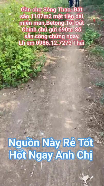 Đất sào 1107m² tại Trảng Bom, Đồng Nai giá chỉ 690 triệu - Sổ đỏ chính chủ!