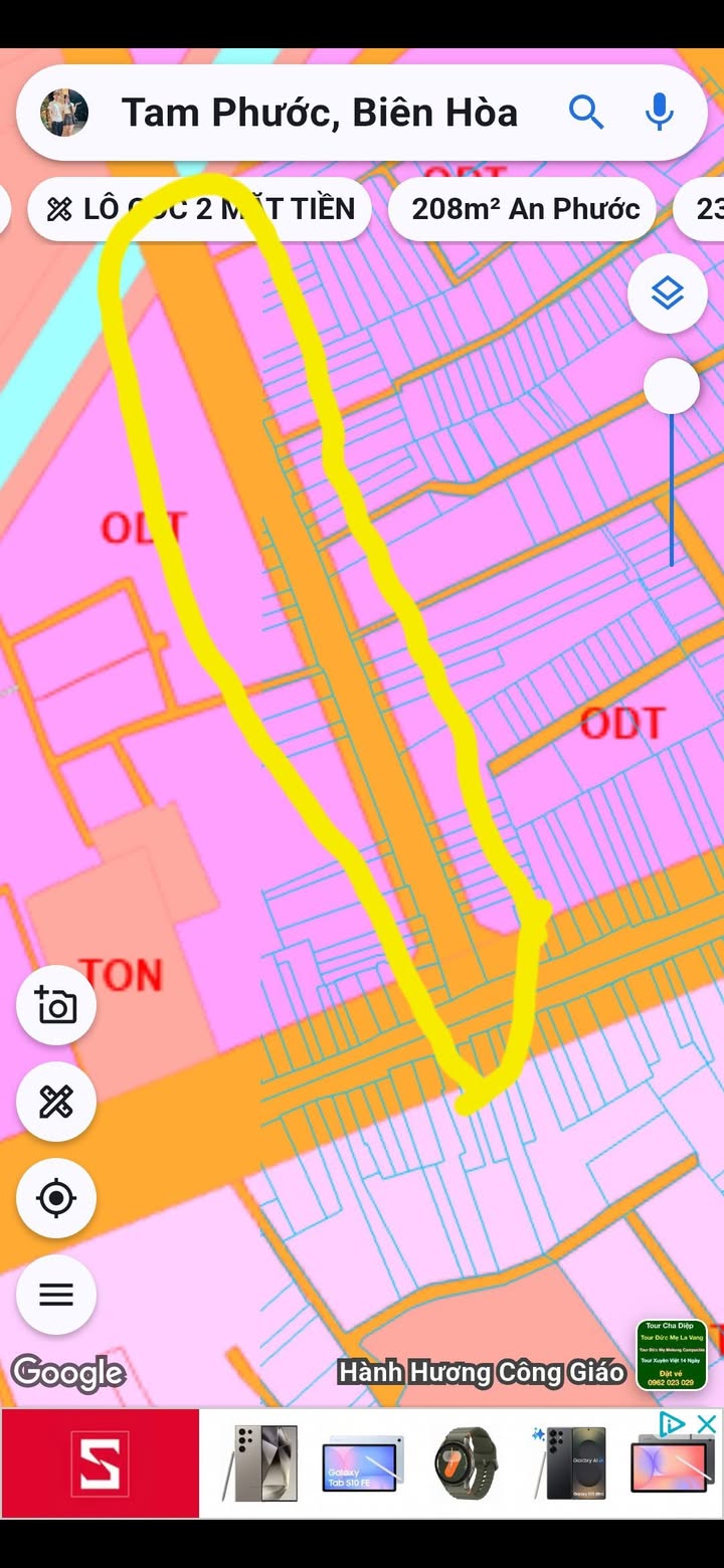 FrontHouse Nguyễn Hoàng 299m² giá 5.99 tỷ - Sổ riêng thổ cư, mặt tiền đắc địa!