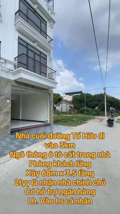 Nhà ngõ ô tô vào được, 68m² giá chỉ 2 tỷ - Sẵn sàng nhận nhà!