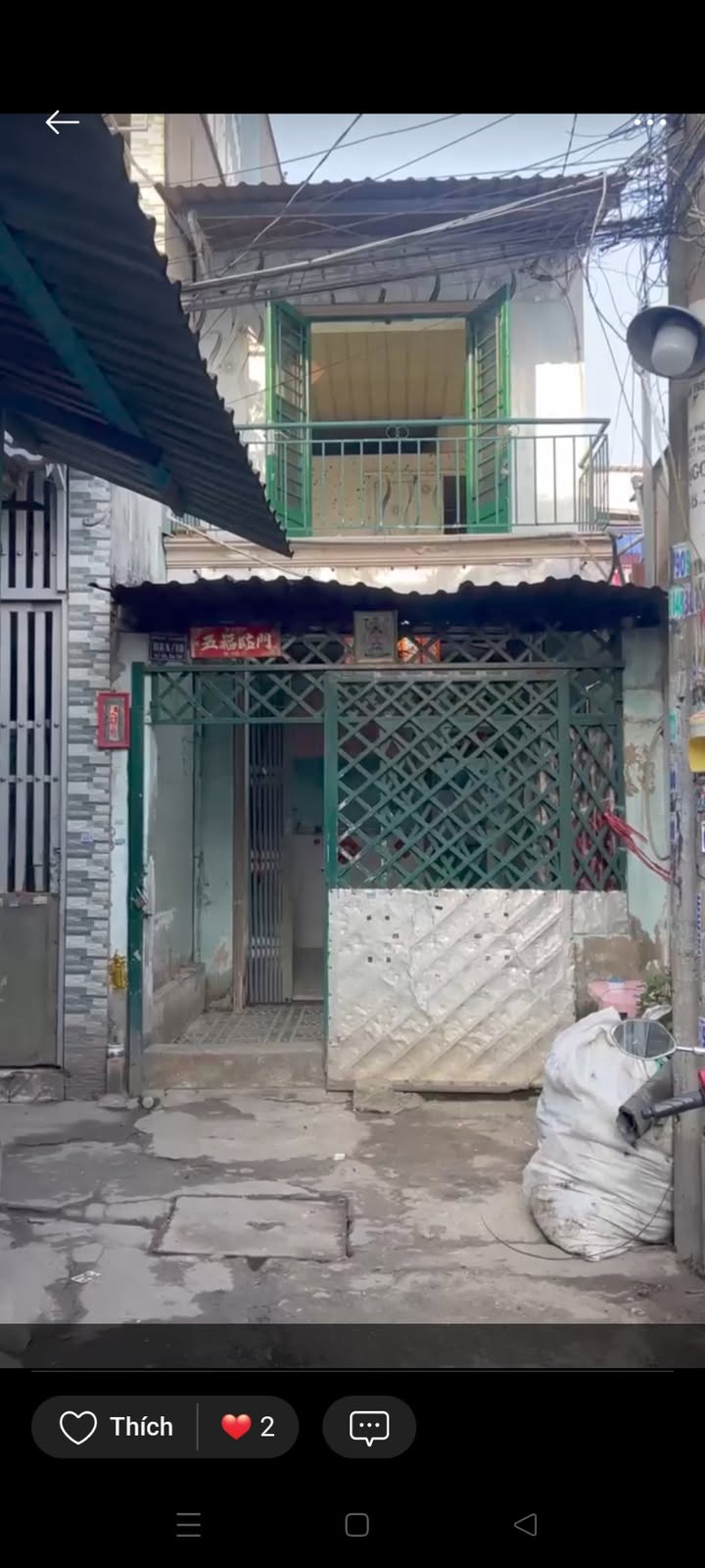 Nhà phố Vĩnh Lộc B 36m² giá 1.1 tỷ - Chính chủ bán gấp!