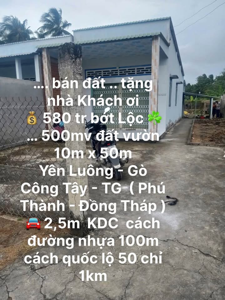 Đất vườn 500m² Yên Luông - Gò Công Tây giá 580 triệu - Cơ hội đầu tư tuyệt vời!