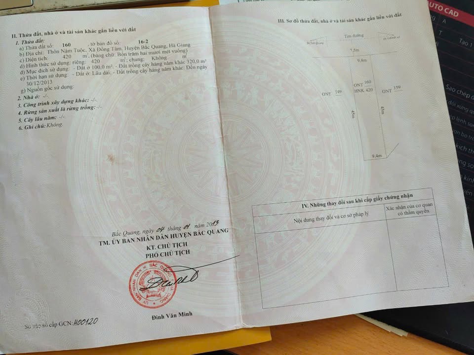 Đất nền thôn Nậm Tuộc, xã Đồng Tâm, huyện Bắc Quang, 423m² - Giá hấp dẫn chờ bạn!