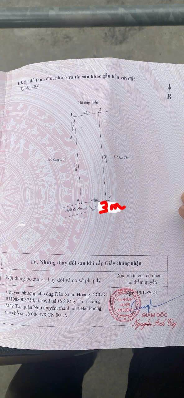 Lô đất Đồng Thái An Dương 74m² giá 1,4 tỷ - Đầu tư sinh lời ngay!