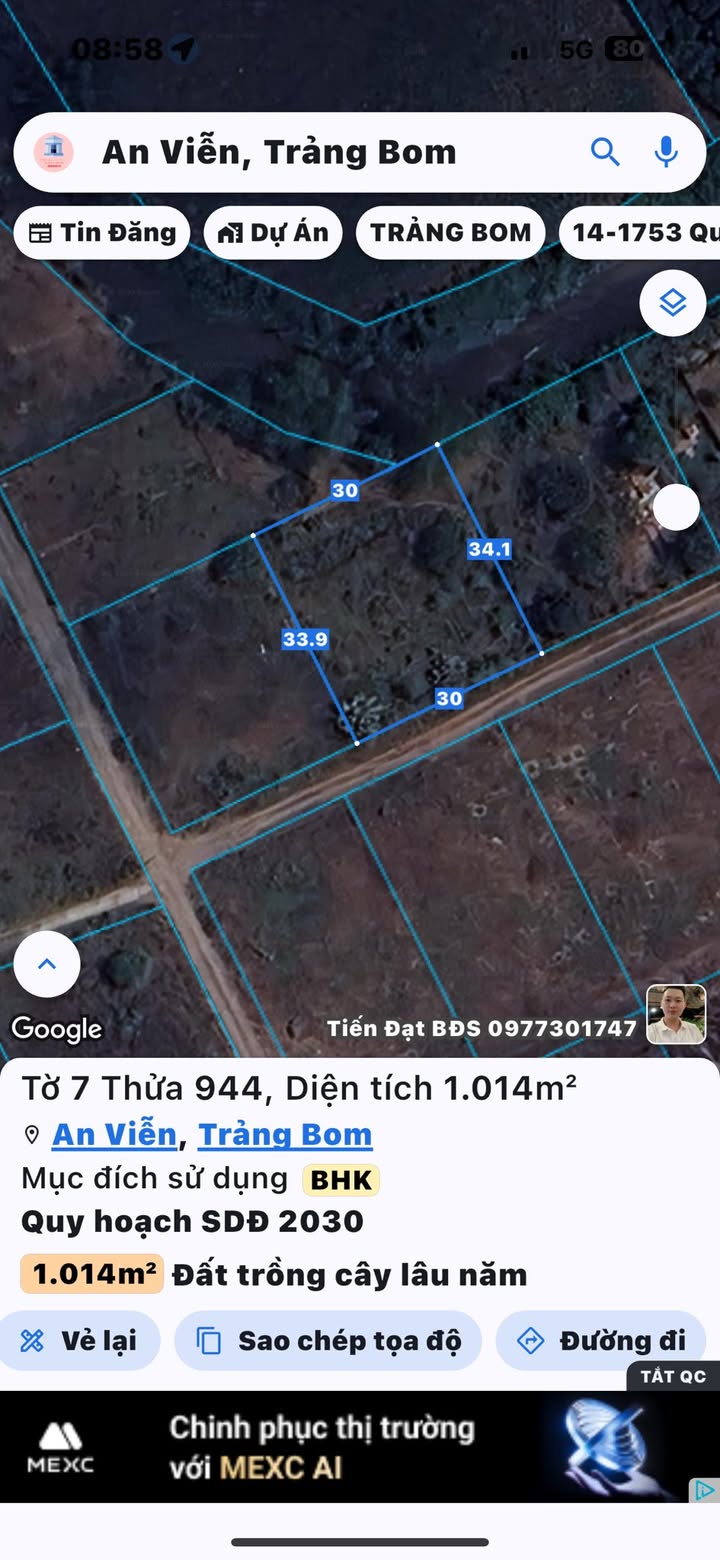 Đất nền An Viễn Trảng Bom 340m² giá 1.75 tỷ - Sổ riêng, thích hợp làm nhà vườn!