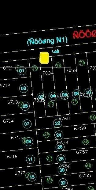 Đất nền KDC Nam Long An Thạnh 160m² giá 4.1 tỷ - Đối diện công viên thoáng mát!