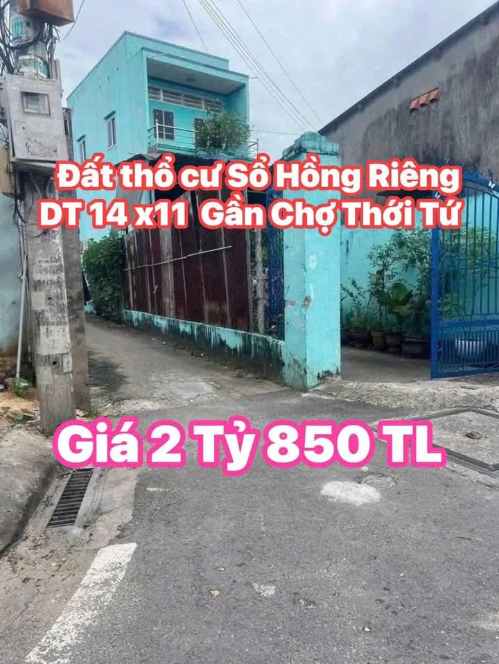 Đất nền Hóc Môn 145m² giá 2.85 tỷ - Cơ hội đầu tư tuyệt vời!