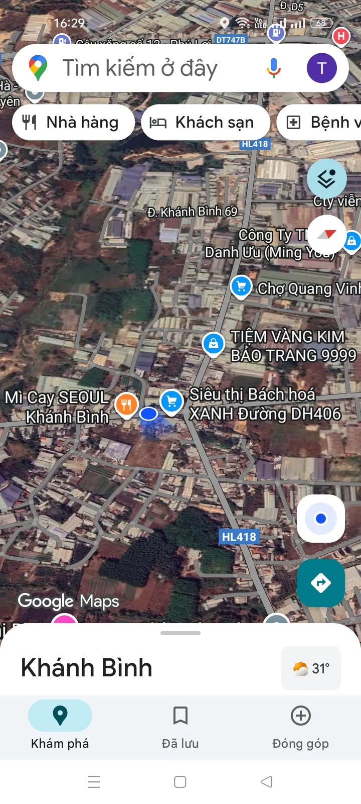 Mặt tiền kinh doanh Lê Quang Định Khánh Bình 320m² giá 4 tỷ - Cơ hội đầu tư hấp dẫn!