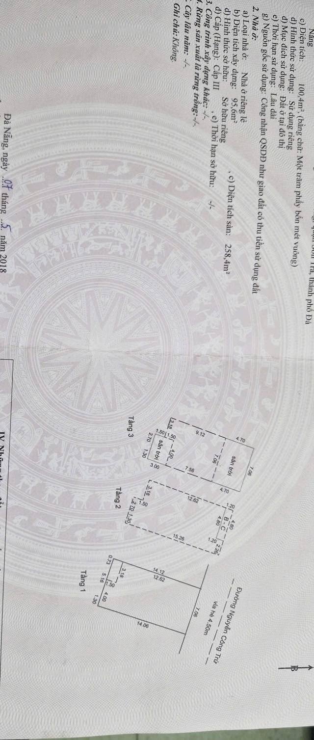 Nhà mặt tiền Nguyễn Công Trứ 100m² giá 19 tỷ - Đầu tư sinh lời ngay lập tức!