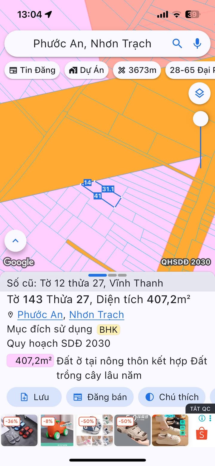 Đất mặt tiền đường Nguyễn Ái Quốc Nhơn Trạch 407m² giá 5.3 tỷ - Pháp lý rõ ràng!