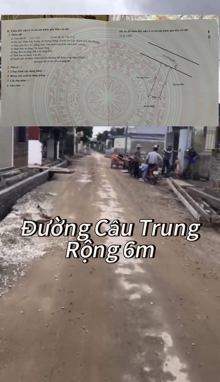 Đất nền Câu Trung An Lão 82m² - Giá thỏa thuận, mặt đường chính!