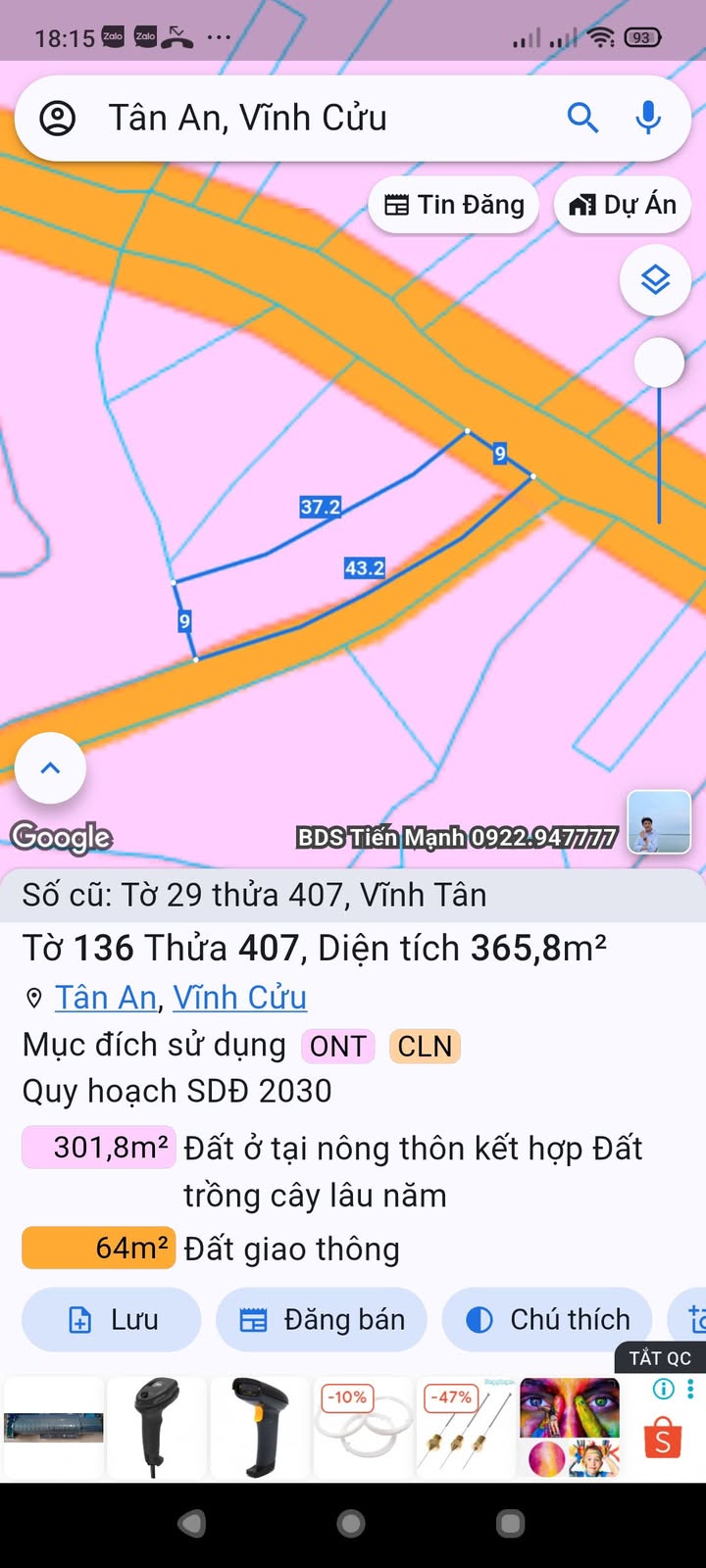 Đất thổ cư Vĩnh Tân, Vĩnh Cửu 365m² giá 1.4 tỷ - Đầu tư sinh lời ngay!
