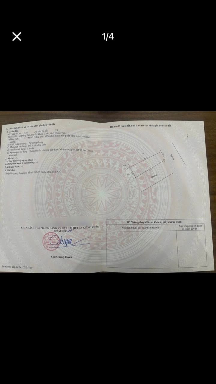 Đất đấu giá Đông Tảo 117m² giá 5 tỷ - Tiềm năng kinh doanh vượt trội!