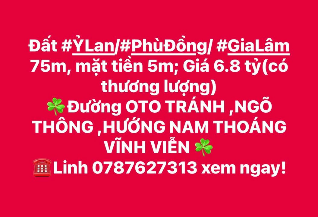 Đất Ỷ Lan, Phù Đổng, Gia Lâm 75m² giá 6.8 tỷ - Mặt tiền 5m, hướng Nam thoáng đãng!