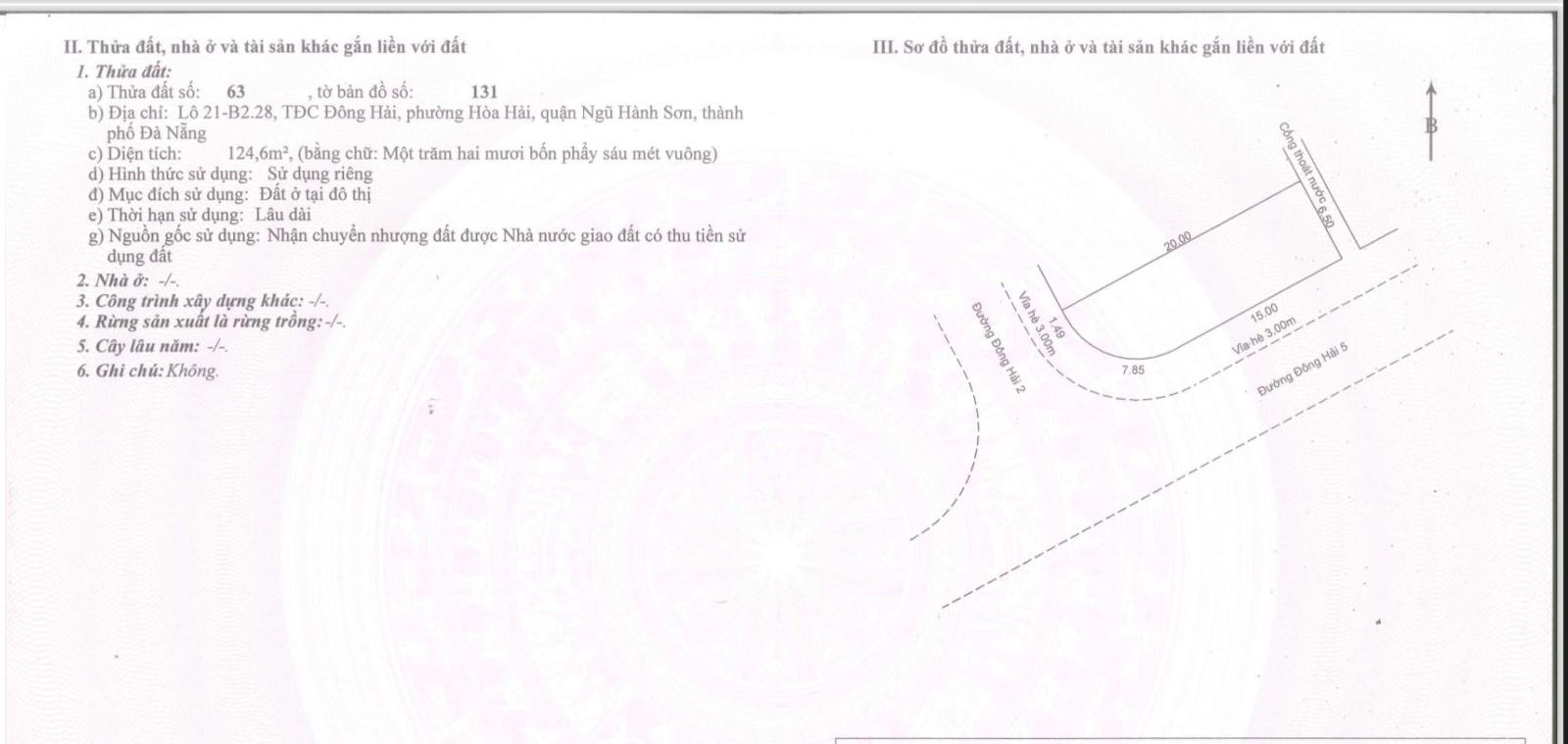 Đất 2 mặt tiền Đông Hải 2-5, Hòa Hải, 240m² giá 15.3 tỷ - Cơ hội đầu tư tuyệt vời!