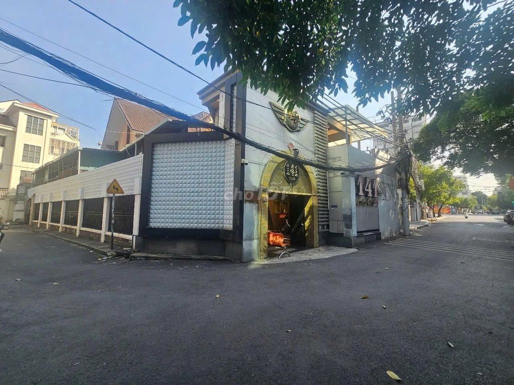 Nhà mặt tiền đường Nguyễn Đình Chính, Quận Phú Nhuận, 600m² - Địa điểm kinh doanh lý tưởng!