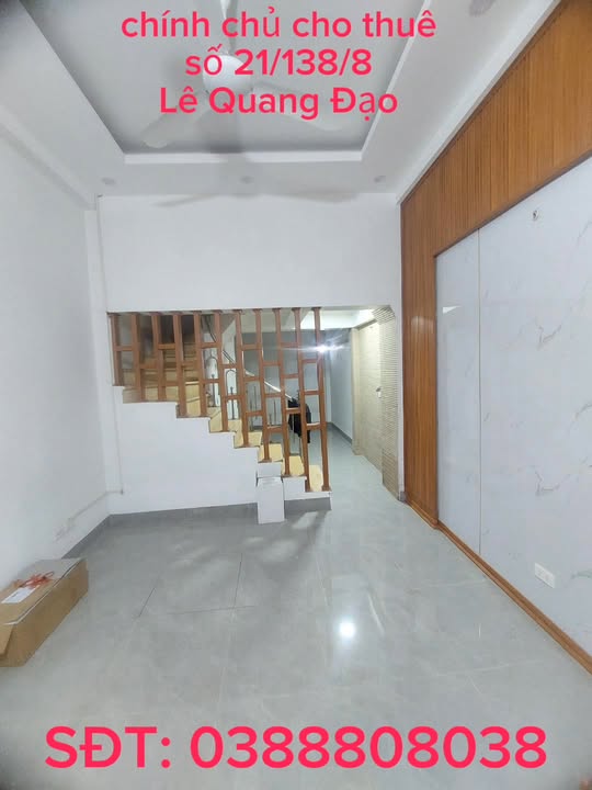 Phòng cho thuê Ngõ 8 Lê Quang Đạo 28m² giá 2.8 triệu - Không chung chủ, tự do giờ giấc!