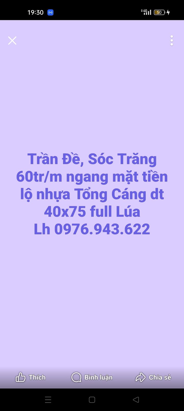 Đất nền Trần Đề Sóc Trăng 3000m² giá 2.4 tỷ - Mặt tiền đường nhựa Tổng Cáng!