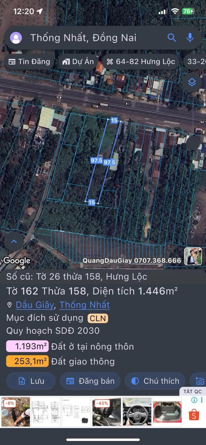 Đất nền mặt đường QL1A xã Dầu Giây 1446m² giá 8.5 tỷ - Cơ hội đầu tư hấp dẫn!