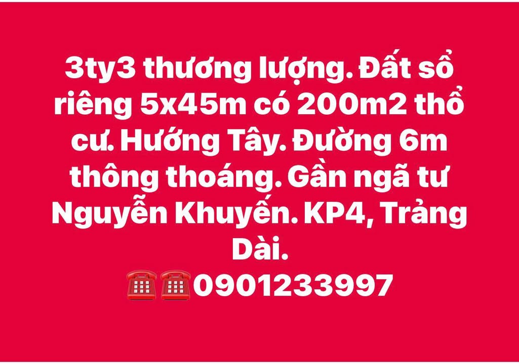 Đất thổ cư 225m² tại Trảng Dài, Biên Hòa chỉ 3.3 tỷ - Hướng Tây, đường 6m thông thoáng!
