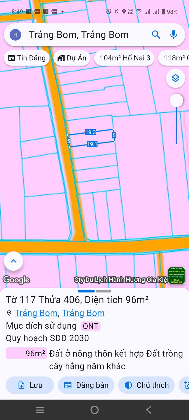 Đất thổ cư Giang Điền 95m² giá 1.3 tỷ - Sổ đỏ chính chủ, cơ hội đầu tư tuyệt vời!