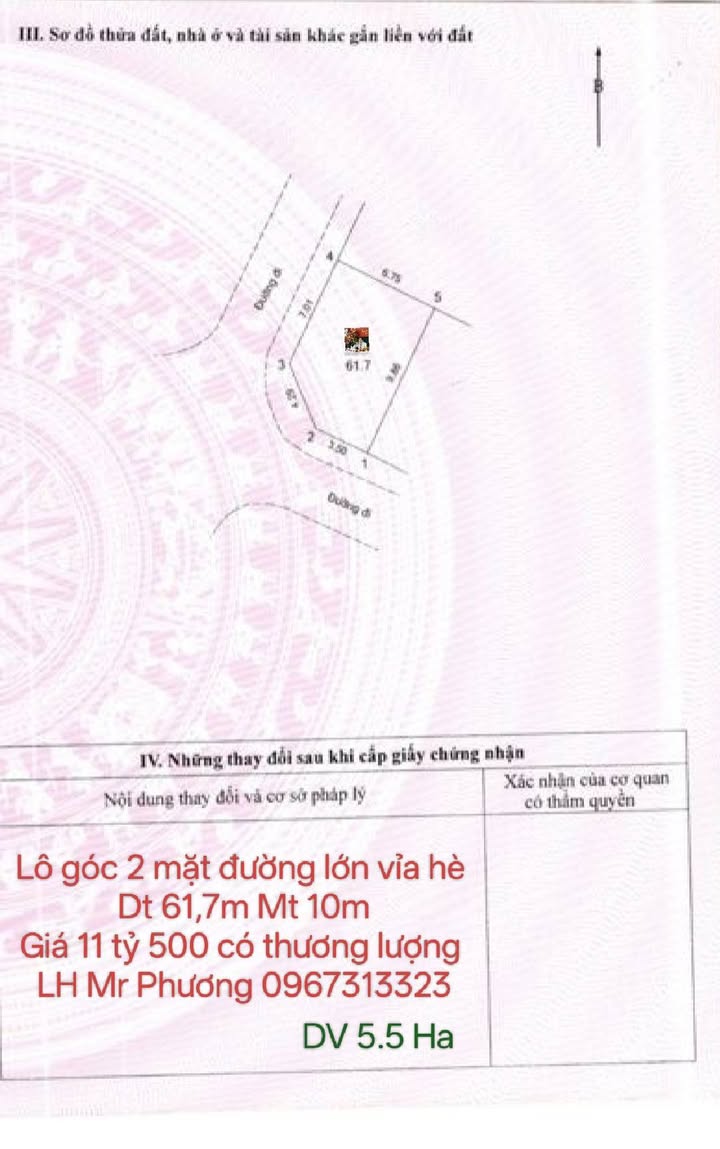 Đất nền Lideco Trạm Trôi 55.000m² - Sổ đỏ chính chủ, giá đầu tư tốt!