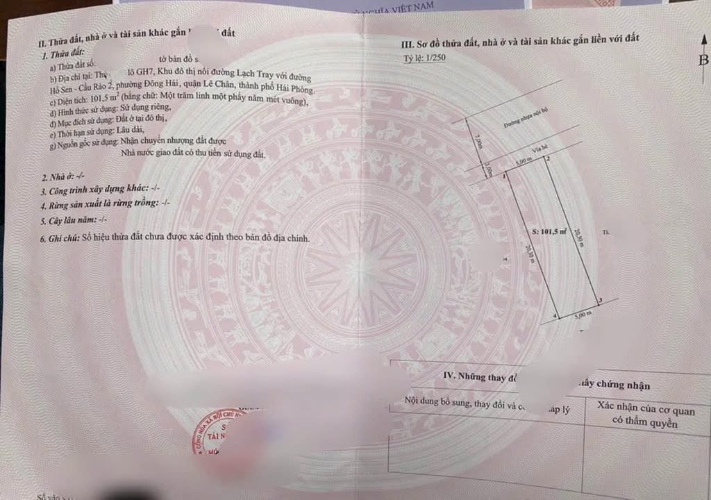 Đất nền Khu đô thị ICC Lạch Tray 101,5m² giá 9.578 tỷ - Hướng Tây Bắc, vị trí đẹp!