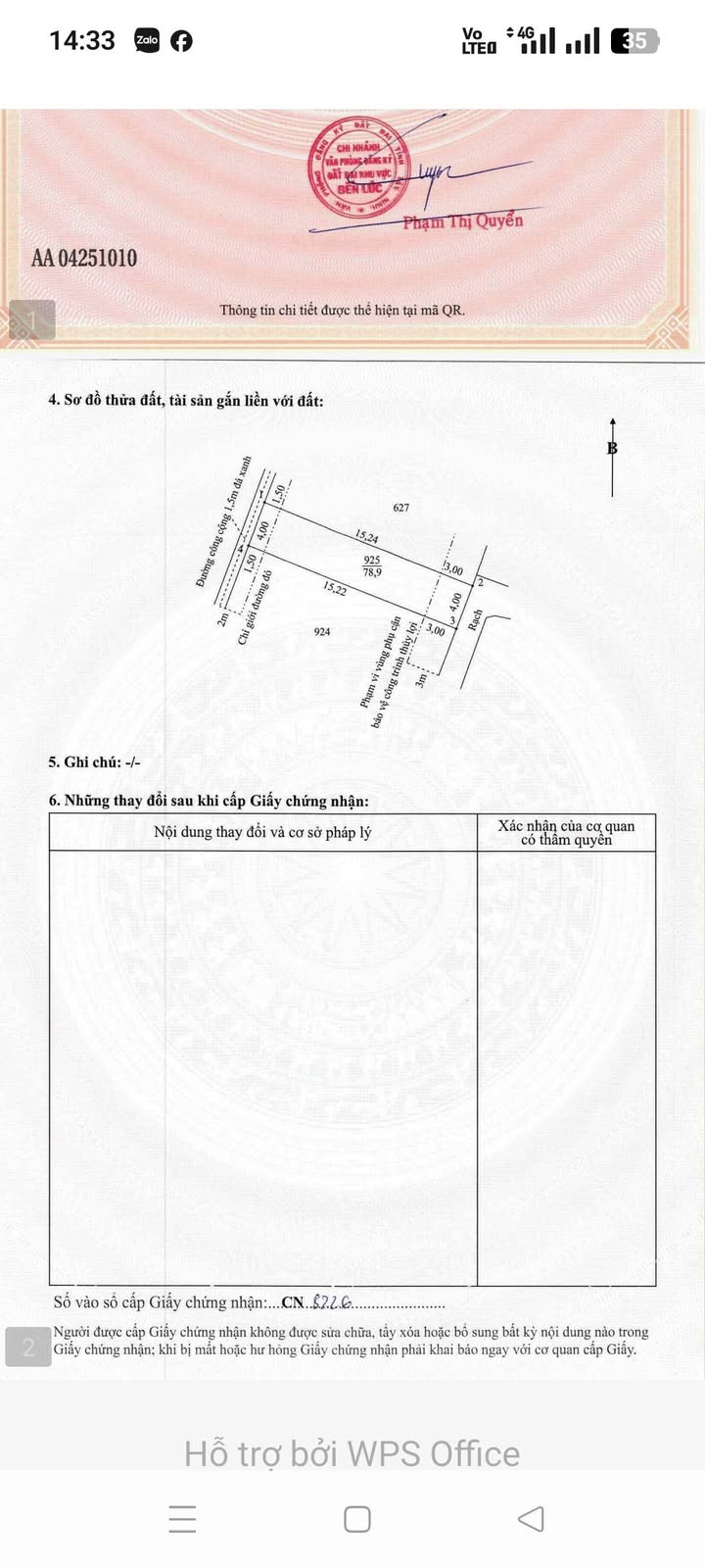Đất nền ấp 2, xã Mỹ Yên, huyện Bến Lức, Long An 79m² giá 1 tỷ - Sổ hồng chính chủ, thương lượng ngay!