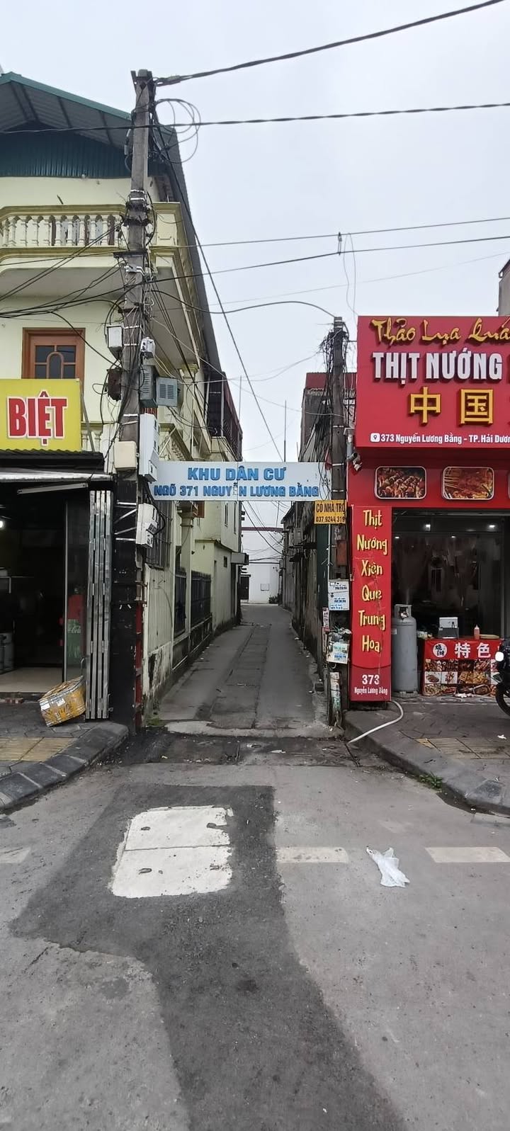 Đất nền chính chủ tại ngõ 371 Nguyễn Lương Bằng, 43.2m² giá chỉ 1.8 tỷ - Cơ hội đầu tư hấp dẫn!