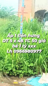 Đất nền ấp 1, xã Tiến Hưng, 235m² giá chỉ 1 tỷ - Cơ hội đầu tư không thể bỏ qua!