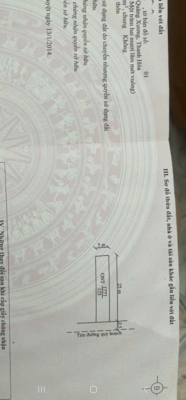 Đất nền ngay cổng sau chợ Quảng Đức 125m² giá 800 triệu - Cơ hội đầu tư hấp dẫn!