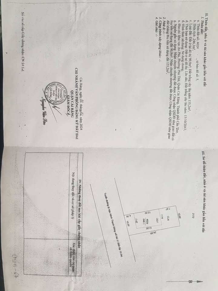 Đất nền mặt tiền lộ nhựa 12m Hưng Phú, Cần Thơ 246m² - Sổ hồng chính chủ