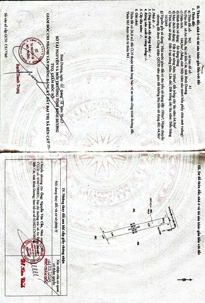 Đất nền An Điền - Long Nguyên 100m² giá 880 triệu - Vị trí thông thoáng, gần vành đai 4!