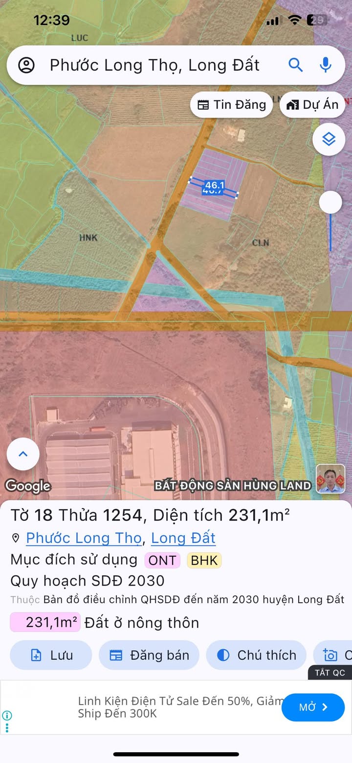 Đất nền Phước Long Thọ, Đất Đỏ 230m² giá chỉ 1 tỷ - Cơ hội đầu tư tốt!