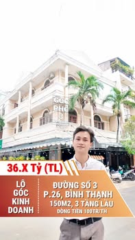 Mặt tiền kinh doanh Phường 26 Bình Thạnh 150m² giá 36 tỷ - Đầu tư sinh lời ngay!