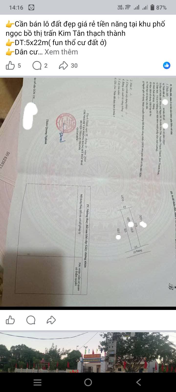 Đất thổ cư Kim Tân 110m² giá chỉ 3xx triệu - Cơ hội đầu tư tuyệt vời!