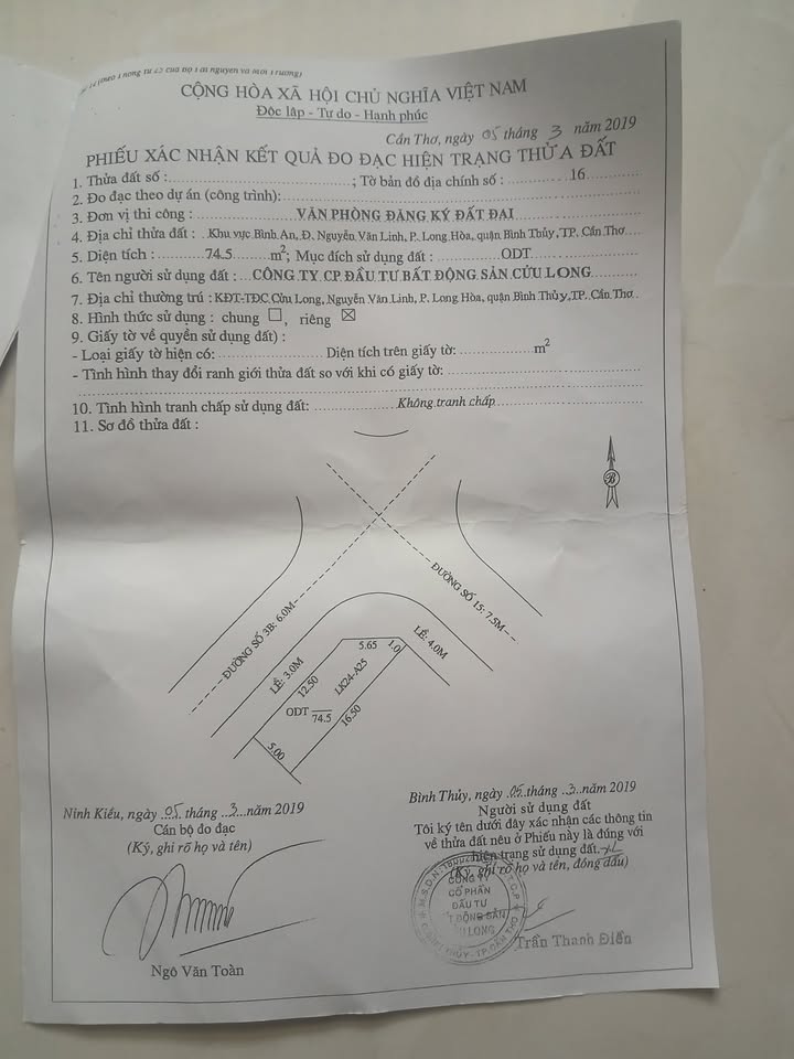 Đất nền góc 2 mặt tiền KDC Cửu Long 74.5m² giá 2.9 tỷ - Cơ hội vàng cho đầu tư!