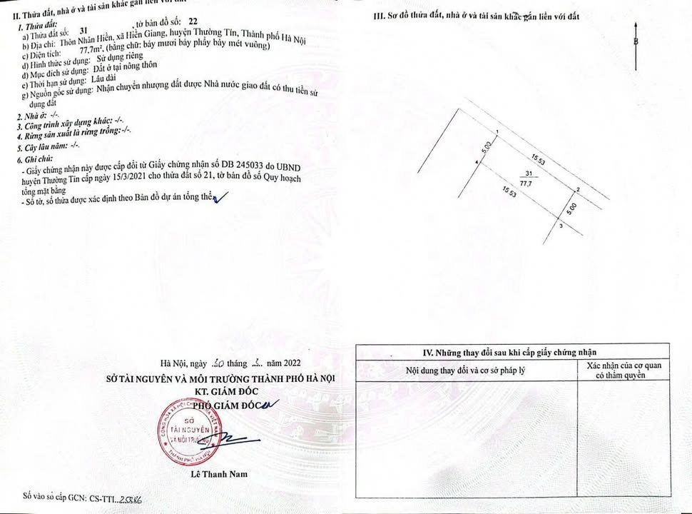 Đất nền Hiền Giang 77.7m² giá 6.026 tỷ - Lô góc 2 mặt tiền siêu hấp dẫn!